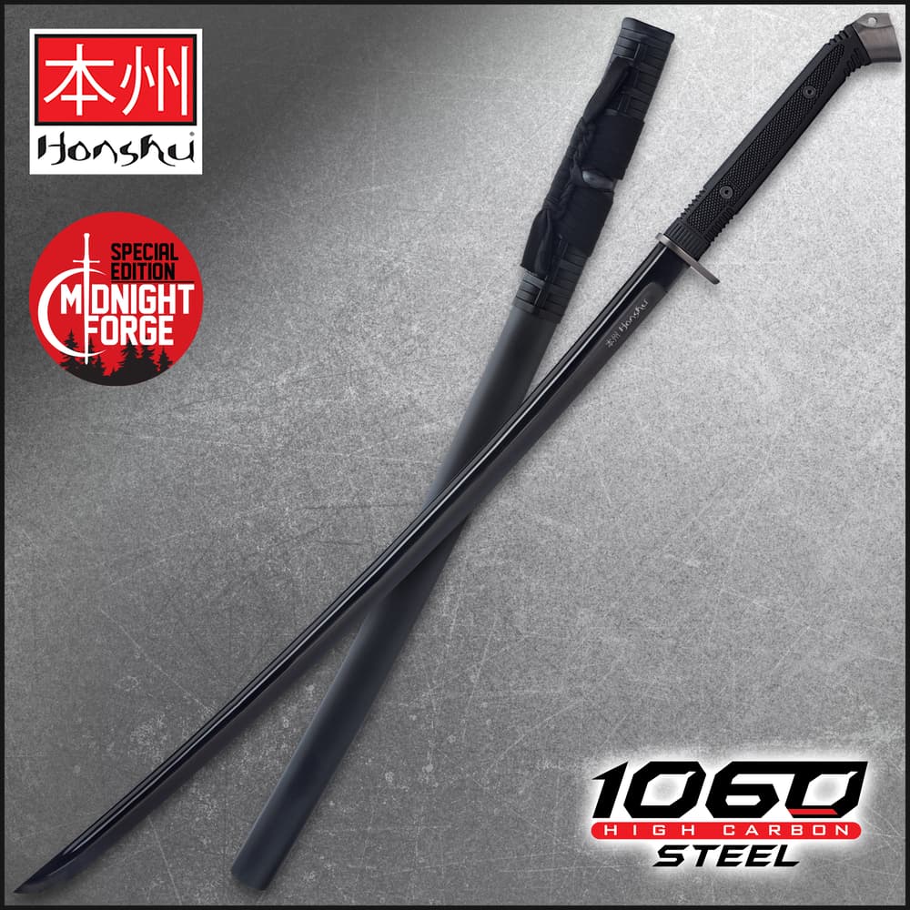 This Honshu Boshin katana fuses tradition and innovation to yield a masterwork of sleek, modern sword design image number 0