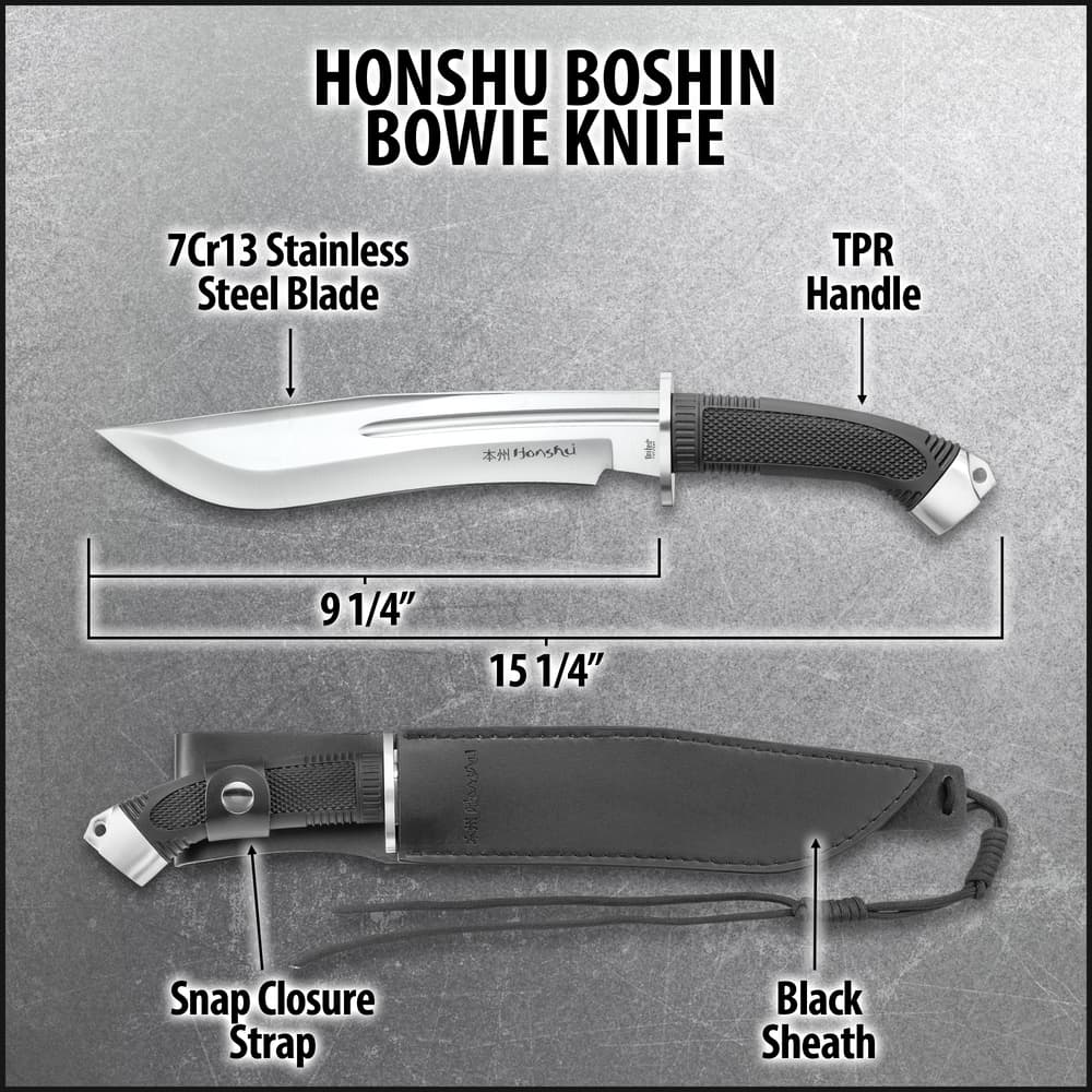 United Cutlery Honshu Boshin Bowie With Sheath image number 2