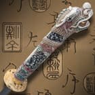 Generation Dragon Katana Sword