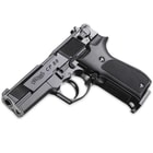 Walther CP88 Air Pistol