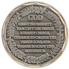 Serenity Prayer Spiritual Coin