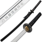 Last Samurai Katana - Handmade Carbon Steel - Fully Functional - Battle Ready Sword