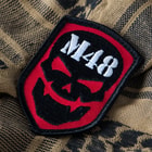 M48 Skull Patch Moral Patch