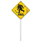 Sasquatch Xing Sign - 24-Gauge Metal Construction, Vivid Artwork, Two Mounting Holes - Dimensions 17 1/2”x 17 1/2”