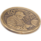 Gil Hibben 60TH Anniversary Collectors Coin