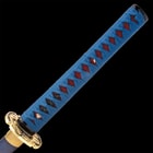 Hardwood handle that is wrapped with genuine ray skin and blue nylon cord extended from metal ornate handguard
