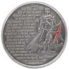 2019 Armor Of God Coin - Crafted Of Metal Alloy, Detailed 3D Relief On Each Side, Collectible - Diameter 1 5/8”