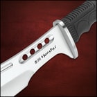 Honshu Boshin Parang With Leather Belt Sheath - 7Cr13 Stainless Steel Blade, Thru-Holes, Molded TPR Handle, Lanyard Hole - Length 19 1/2”