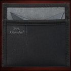 Honshu Sleek Black Throwing Star - Large