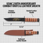 USMC Anniversary Combat Knife specifications
