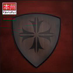 Honshu Wall Plaque Brown