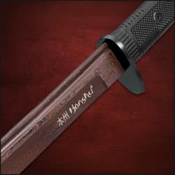 Honshu Boshin HellFyre Damascus Handmade Wakizashi Sword - Hand Forged HellFyre Damascus Steel, Exclusive Metallurgical Process - Full Tang, Modern Tactical - TPR Grip, Wooden Saya - 34"