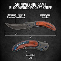 Closed bloodwood pocket knife with "raindrop" pattern steel blade and metallic blue accents and pocket clip with the inscription "shinwa."