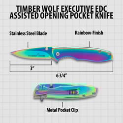 Diagram of rainbow-finish pocket knife with dimensions