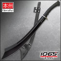 Honshu War Sword with black handle and blade shown laying on a tactical vest.