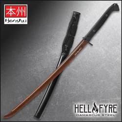 Honshu Boshin HellFyre Damascus Handmade Wakizashi Sword - Hand Forged HellFyre Damascus Steel, Exclusive Metallurgical Process - Full Tang, Modern Tactical - TPR Grip, Wooden Saya - 34"