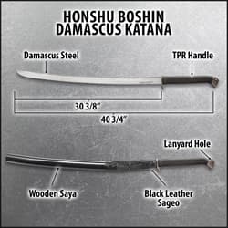 Honshu Boshin Damascus Katana With Scabbard - Damascus Steel, TPR Handle, Steel Guard And Pommel - Length 40 3/4”