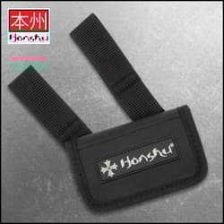 Honshu Sword Frog Small