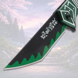 Close-up of knife blade with Japanese text