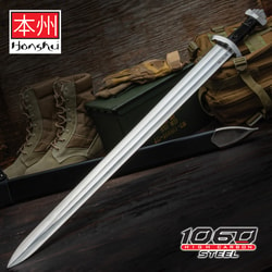 Honshu Viking Sword -  1060 Carbon Steel Blade - 38 ½ Inches Overall