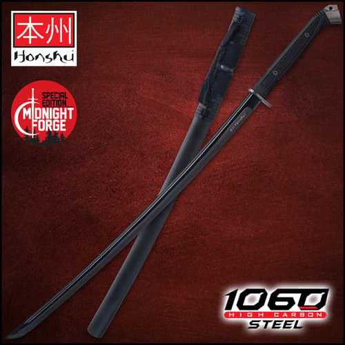 This Honshu Boshin katana fuses tradition and innovation to yield a masterwork of sleek, modern sword design