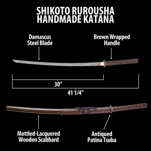 Shikoto Rurousha Handmade Katana / Samurai Sword - Hand Forged Damascus Steel; Engraved Kanji, Twin Fullers, Unique Genuine Leather Wrapping, Cast Tsuba - Functional, Battle Ready, Full Tang Tanto