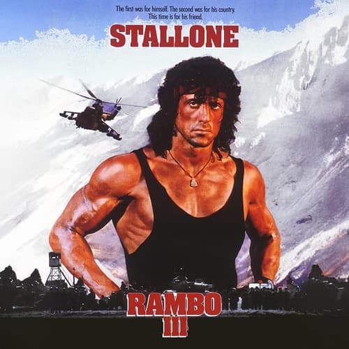 A promotional poster for “Rambo: First Blood Part II,background is filled with a dramatic explosion, holding a rocket launcher in a ready stance.