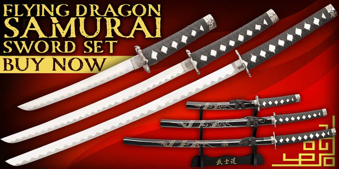 Engraved Flying Dragon Three Piece Samurai Sword Set