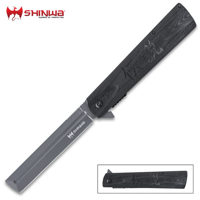 The Shinwa Kuroi Assisted Opening Razor has a ti-coated stainless steel razor style blade with partial serrations on the spine.