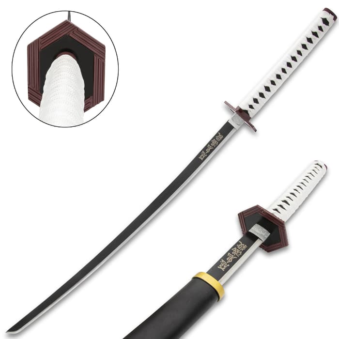 Giyu Tomioka Demon Slayer Sword And Scabbard - Anime, Carbon Steel Blade, Cord-Wrapped Handle