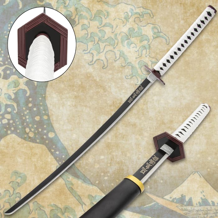 Giyu Tomioka Demon Slayer Sword And Scabbard - Anime, Carbon Steel Blade, Cord-Wrapped Handle