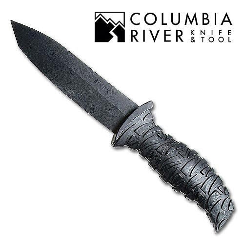Columbia River Ultima Trainer Black