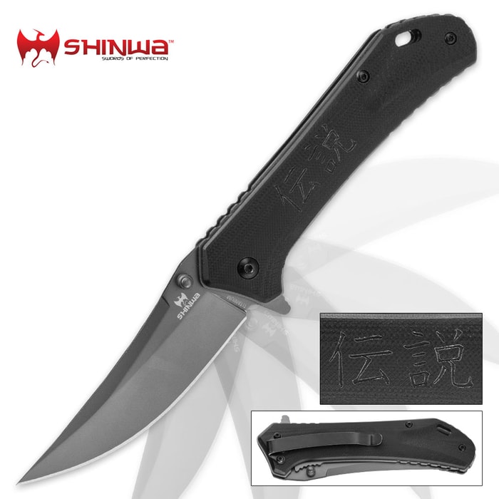 Shinwa Nanashi Assisted Opening Pocket Knife with Titanium Electroplated Blade, G10 Handle
