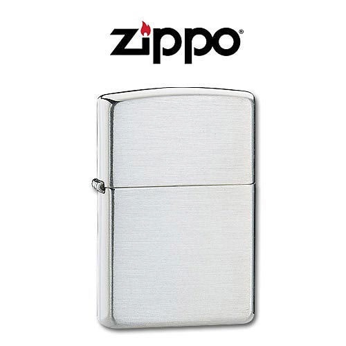 Zippo Sterling Silver Lighter without Slashes