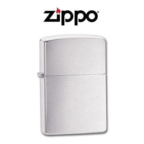 Zippo Chrome Armor Brushed Lighter