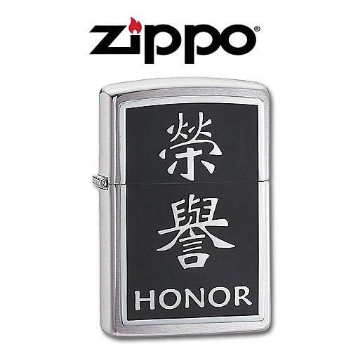 Zippo Chinese Honor Symbol Lighter