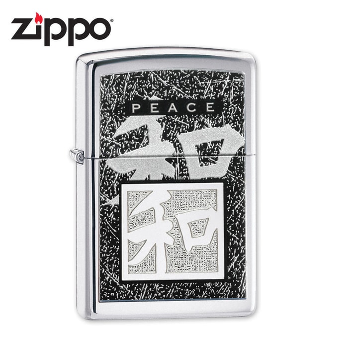 Zippo Peace High Polish Chrome Lighter