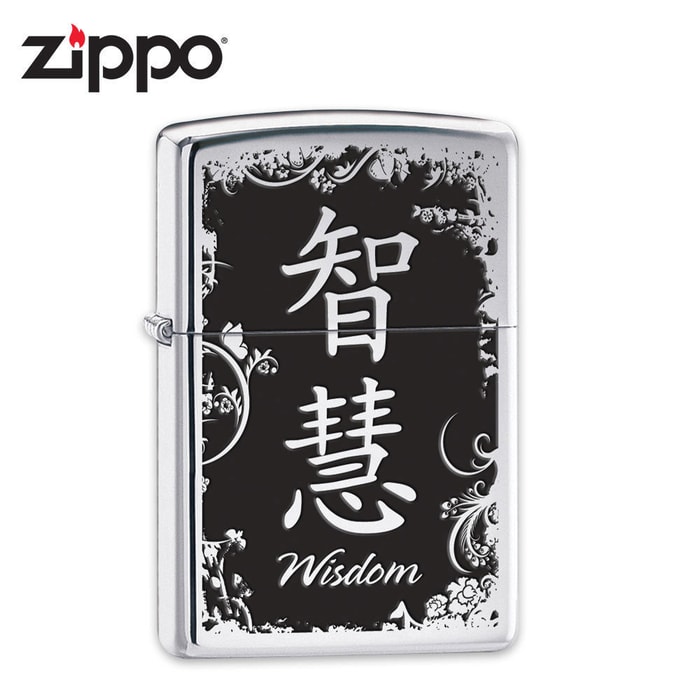 Zippo Chinese Wisdom Symbol High Polish Chrome