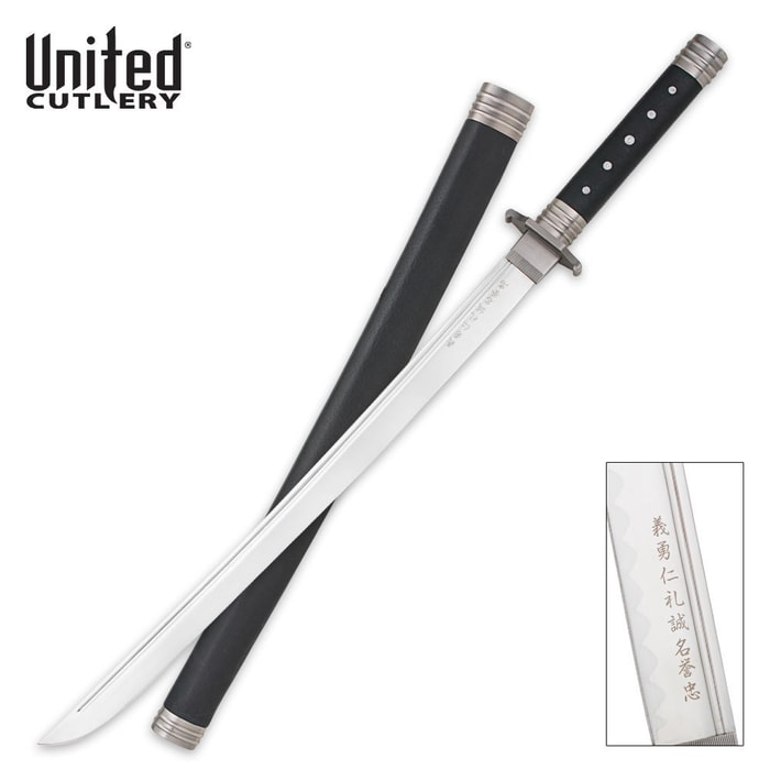 Leather Wrap Full Tang Precision Katana Sword