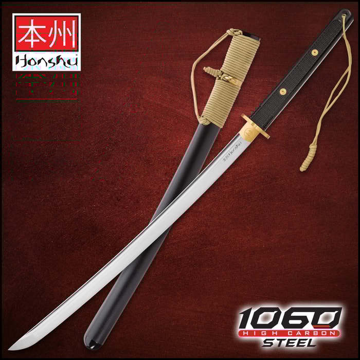 United Cutlery Honshu Wakizashi Sword