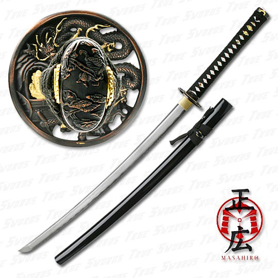 Masahiro Samurai Sword