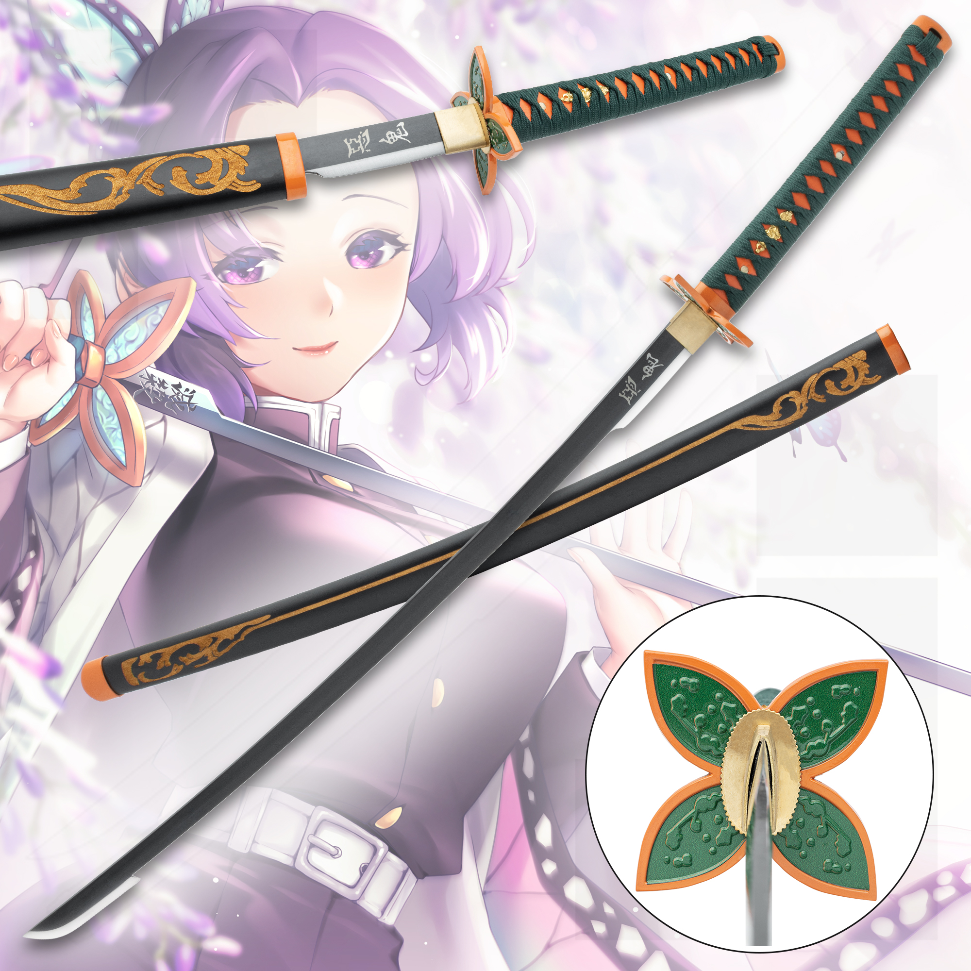 Demon Slayer Sword Cosplay Kochou Shinobu Samurai Sword 41 Inch Japanese  Anime Katana Sword Wooden Prop